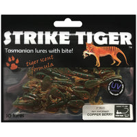 Strike Tiger Lure Bug (2 Inch X 10 Pack) in Copper Berry
