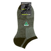 Humphrey Law Fine Merino Terry Cushion Sole Sport Socks