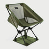 Alton Goods Ultralight Chair - Ground Sheet