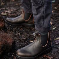 Blundstone 2440 Classic Chelsea Boots