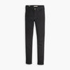 Levi's Womens 312 Shaping Slim Jeans (Midnight Gaze)