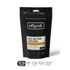 Offgrid Not Butter Chicken