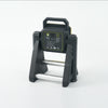 Perfect Image 3000 Lumen Multifunctional Work Light